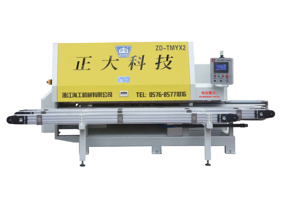 http://meetnow.com.cn/images/product/105_1717116009337222.jpg