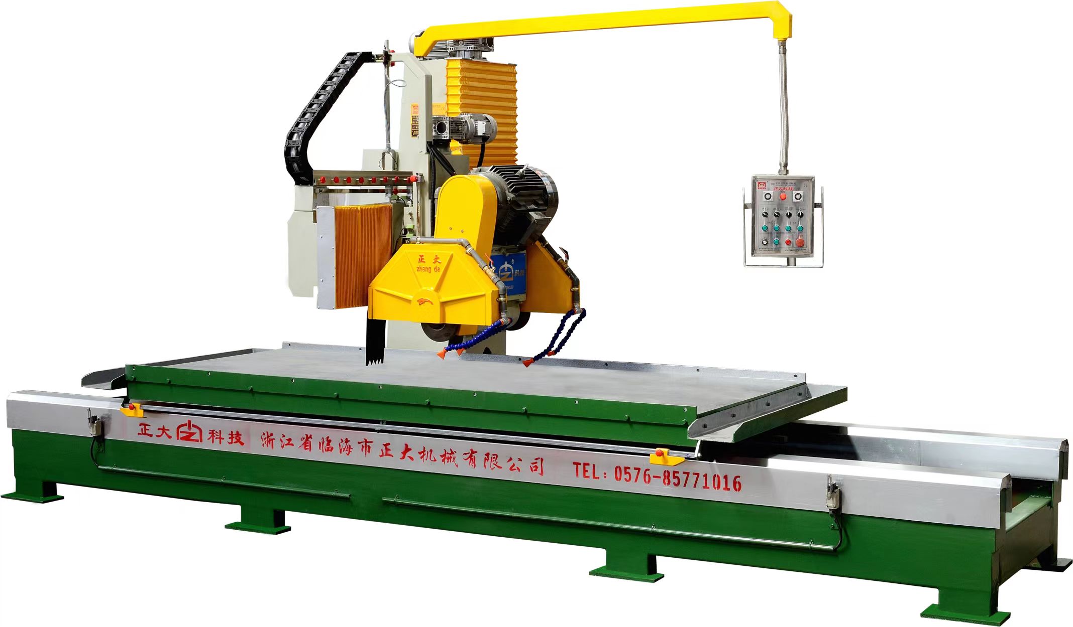 http://meetnow.com.cn/images/product/106_1717142569349205.jpg