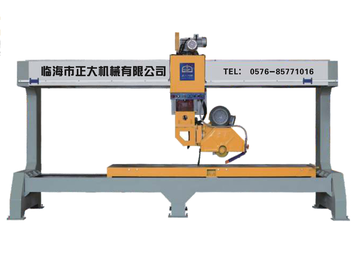 http://meetnow.com.cn/images/product/109_1718085039090819.jpg